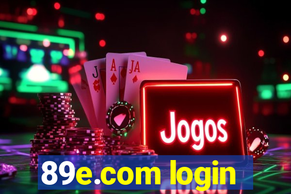 89e.com login